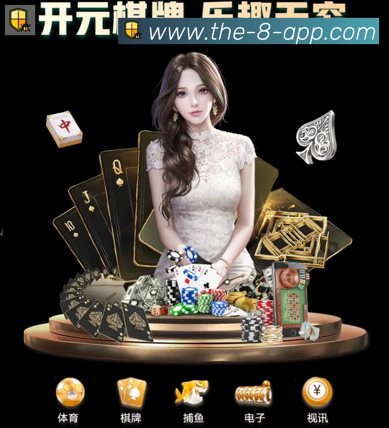App 示例图